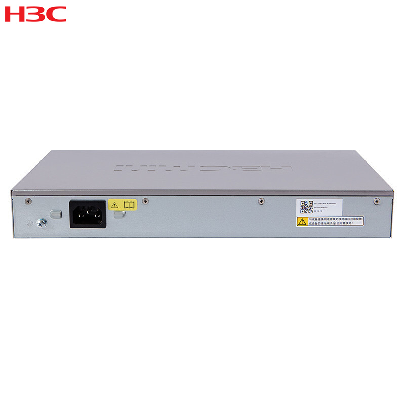 华三(H3C)mini S16G-U-V2 16口千兆企业级非网管以太网交换机