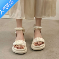 SUNTEK2023夏季新款凉鞋女韩版厚底松糕网红休闲魔术贴罗马鞋蝴蝶结凉鞋 白色 39