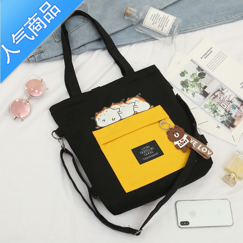 FENGHOU帆布包女2019新款单肩ins中包大学生上课书包韩版百搭斜挎手提袋学生书包