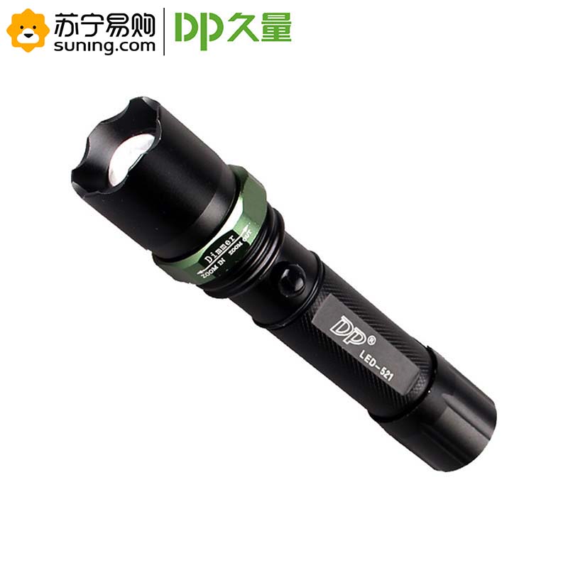 久量(DP) LED充电式手电筒 LED-521
