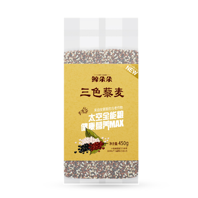 龙江人家三色藜麦450g 三色藜麦红白黑藜麦米五谷杂粮粗粮