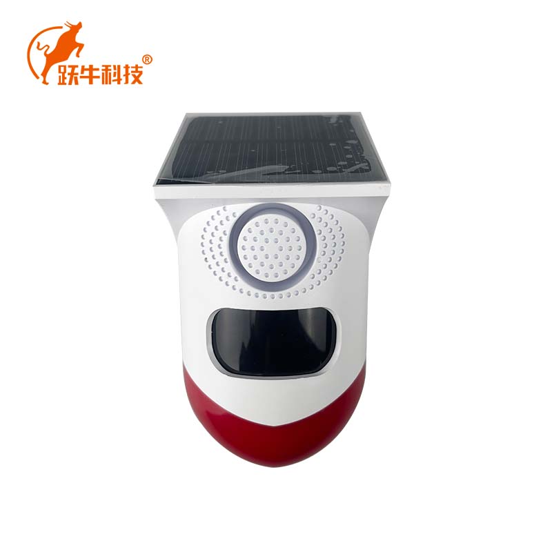 跃牛科技 红外线报警器 联动款 件