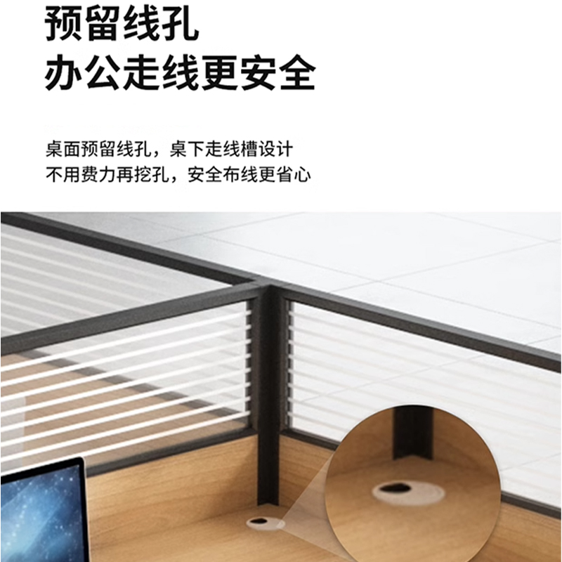 圣承启 屏风办公桌 C4柜张高清大图