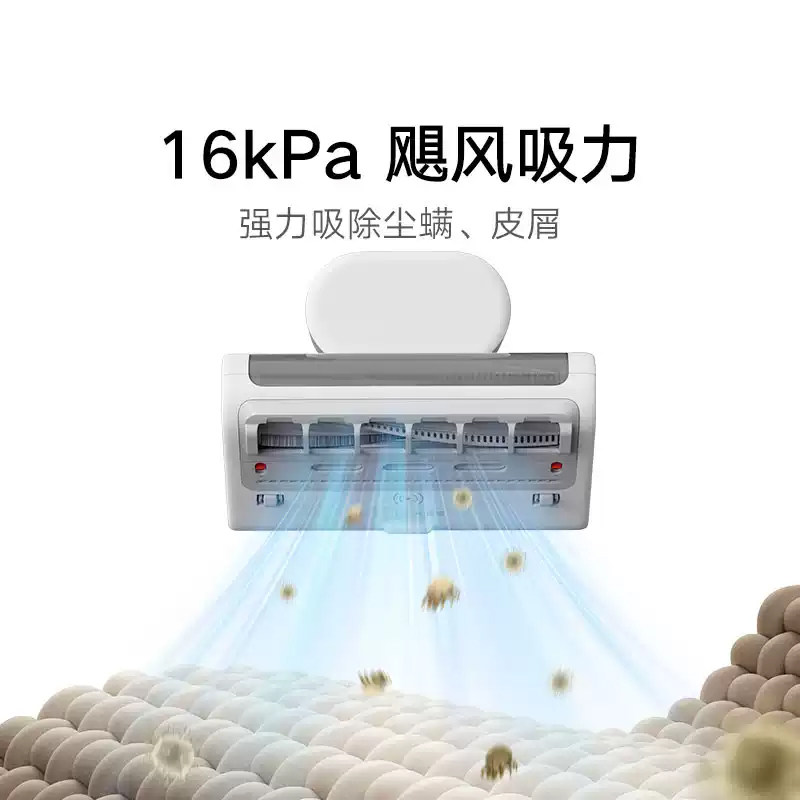 小米米家除螨仪2 Pro床上吸尘升级吸力智能尘螨感应LED紫外线除菌高清大图