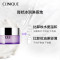 倩碧紫胖子眼面卸妆膏125ml 面部眼唇卸妆清洁护肤品 生日礼物送女友