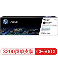 HP/惠普原装202A硒鼓CF500A适用于M254NW M254dw M280nw M281fdw M281fdn