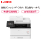 佳能(Canon) imageCLASS MF426dw A4幅面 黑白多功能激光一体机 打印/复印/扫描/传真/有线无线网络/自动双面打印 38页/分钟 替代415dw