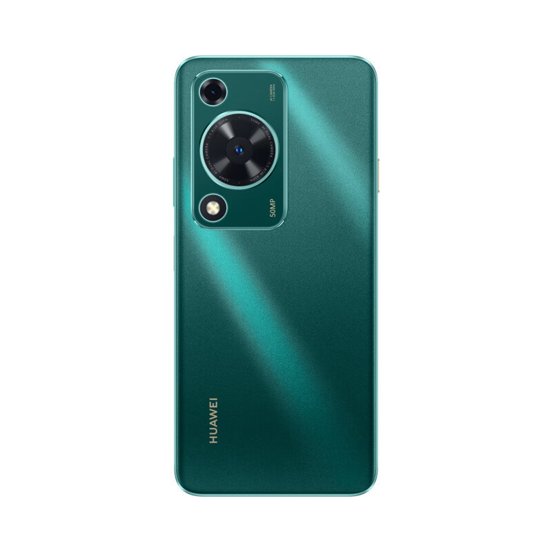 华为/HUAWEI 畅享 70 6000mAh大电池 长续航 畅享X键一键直达 256GB 翡冷翠 鸿蒙智能手机