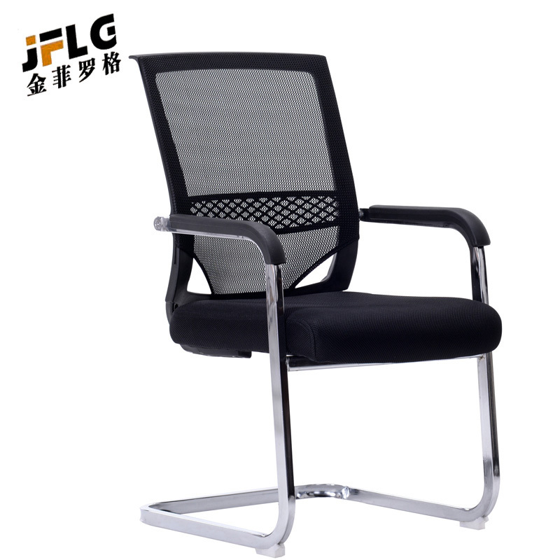 苏宁 金菲罗格 办公家具 黑色钢制会议职员办公弓形椅高清大图
