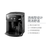 【原装进口】德龙(DeLonghi) ESAM2600 全自动咖啡机 13档研磨 手动奶泡系统 简易操作 意式咖啡机