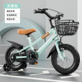 zt8366新款12/14/16/18寸儿童自行车2 3 4 5 6 7 8 9岁男女学生单车脚踏车山地车智童童车 青色辐条轮 12寸
