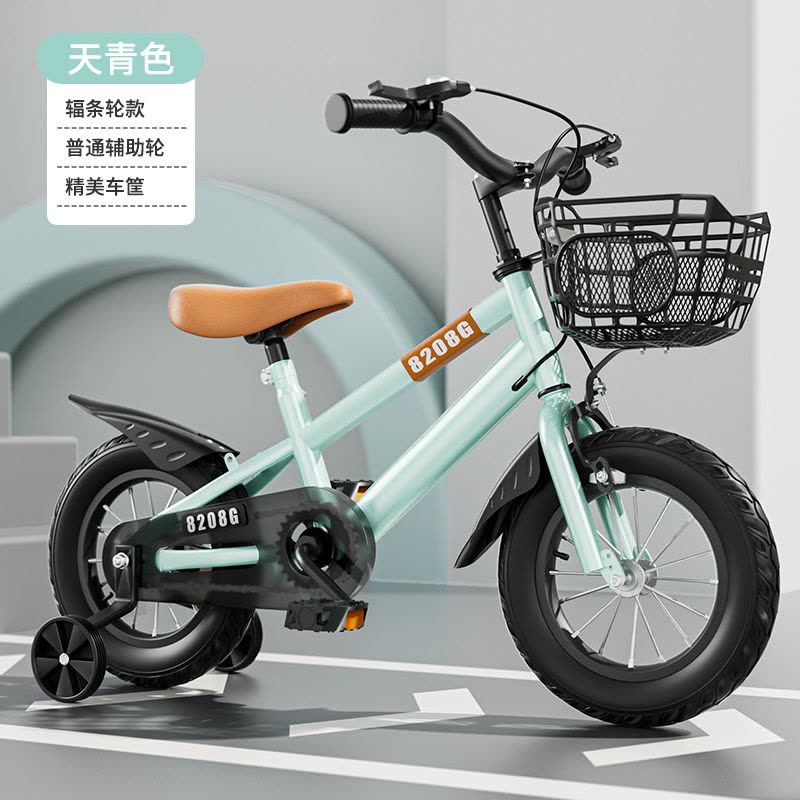 智童新款12/14/16寸18寸儿童自行车3-6-9岁单车男女学生脚踏车宝宝单车图片