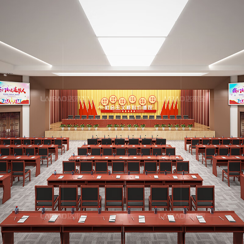 金扎特 会议室会议桌长条桌员工培训桌办公会议桌长桌1800*600*750mm高清大图