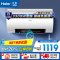 海尔(Haier)60升电热水器 EC6002-PD5U1 3300W变频速热 健康可视化 镁棒免更换 WIFI智控