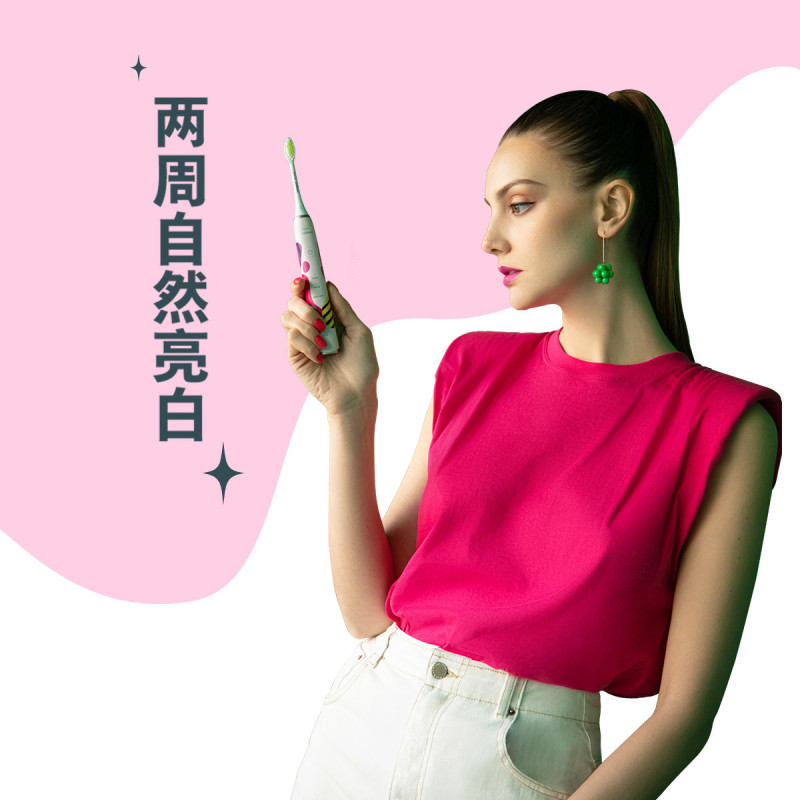 飞利浦(PHILIPS)电动牙刷成人亮白杀菌Lydie Bossuet - Dior合作设计师款 HX2462/01