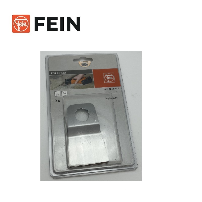 泛音 刮铲72刀片 2片装 63903227010/套高清大图