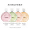 香奈儿(CHANEL) 邂逅清新淡香水50ml