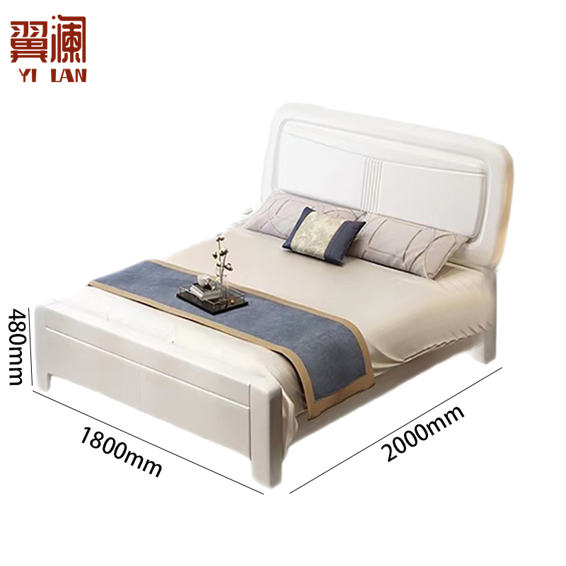 翼澜 公寓床 1.8米 张