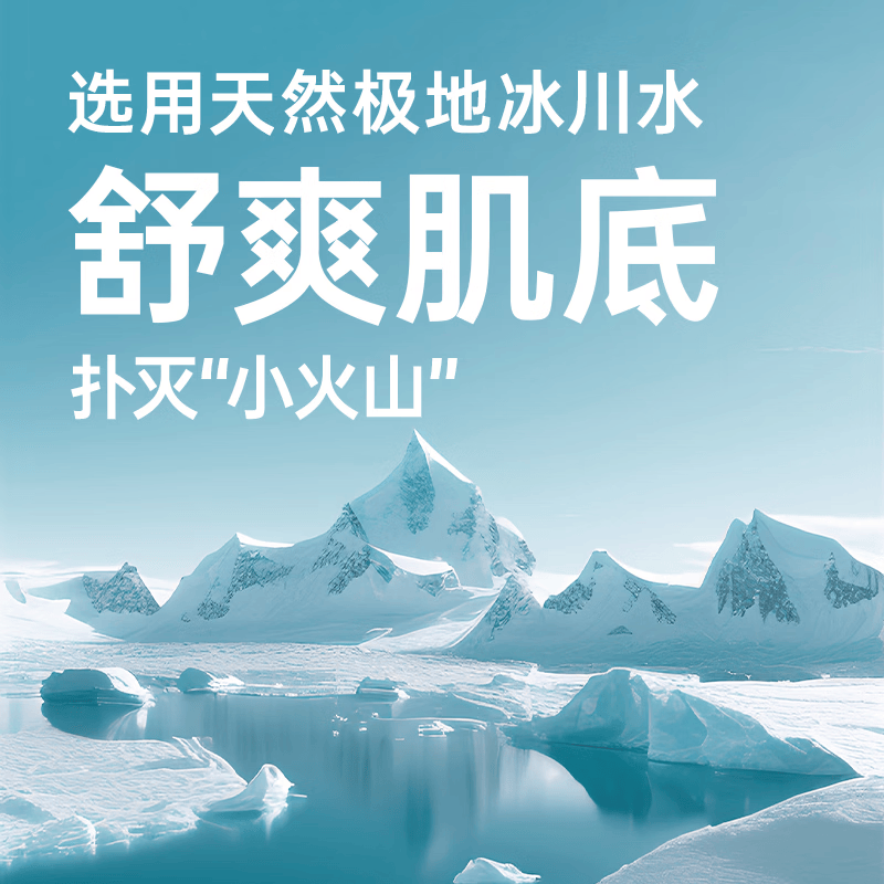 袋鼠妈妈 保湿修护面膜 5片/盒 1盒高清大图
