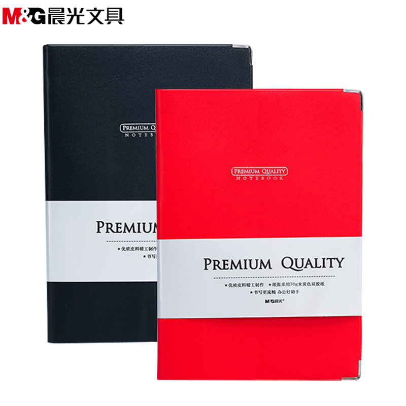 晨光(M&G)APY4F411 B5时尚办公记事本100页 软抄本高清大图