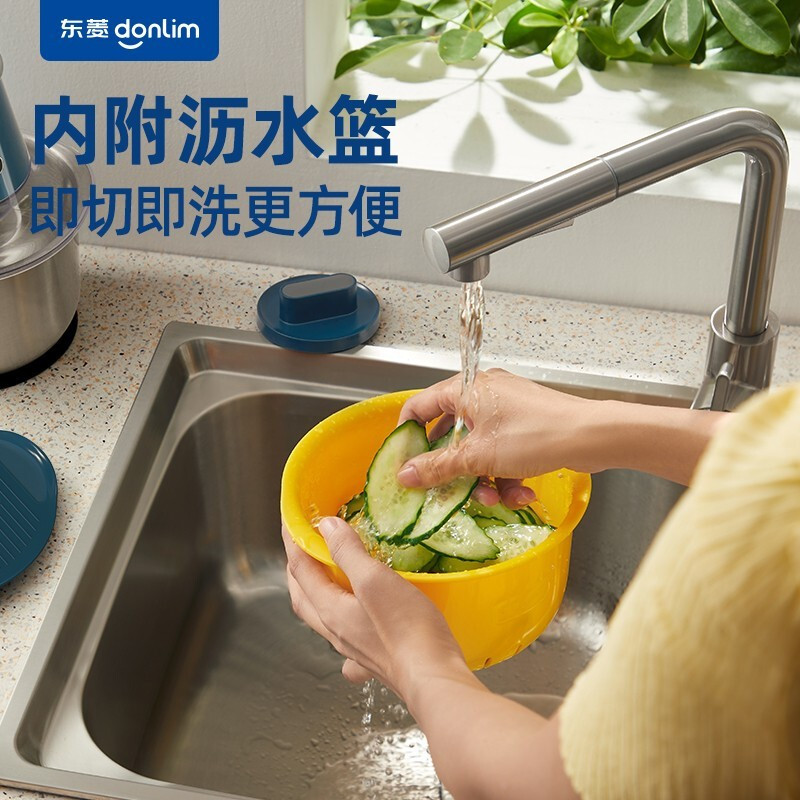 东菱(DonLim)东菱 DL-398 多功能四合一 绞肉机 蓝色