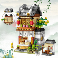 LOZ/俐智小颗粒拼装积木玩具益智迷你中华商业街景拼插国风商业街1722包子铺560颗粒