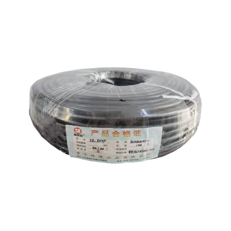 康菲索 阻燃屏蔽线 ZR-RVVP-5*(23*0.15)平方 黑色 100米 盘