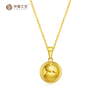 黄金足金999金璨圆福爆闪圆球吊坠套链 2.01克