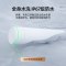 HUAWEI HiLink/华为智选 哈尔斯知暖智能保温杯 珍珠白316不锈钢 大容量500mL水杯 男女士喝水定时提醒