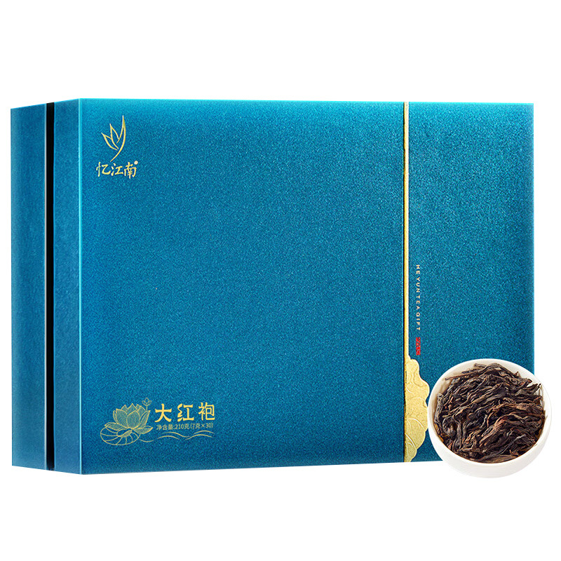 忆江南大红袍茶叶精选乌龙茶武夷山岩茶荷韵大红袍210g