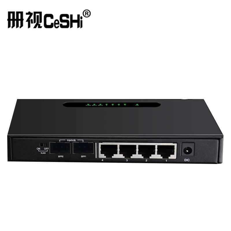 册视6口千兆交换机+2光口交换机TXE2354台高清大图