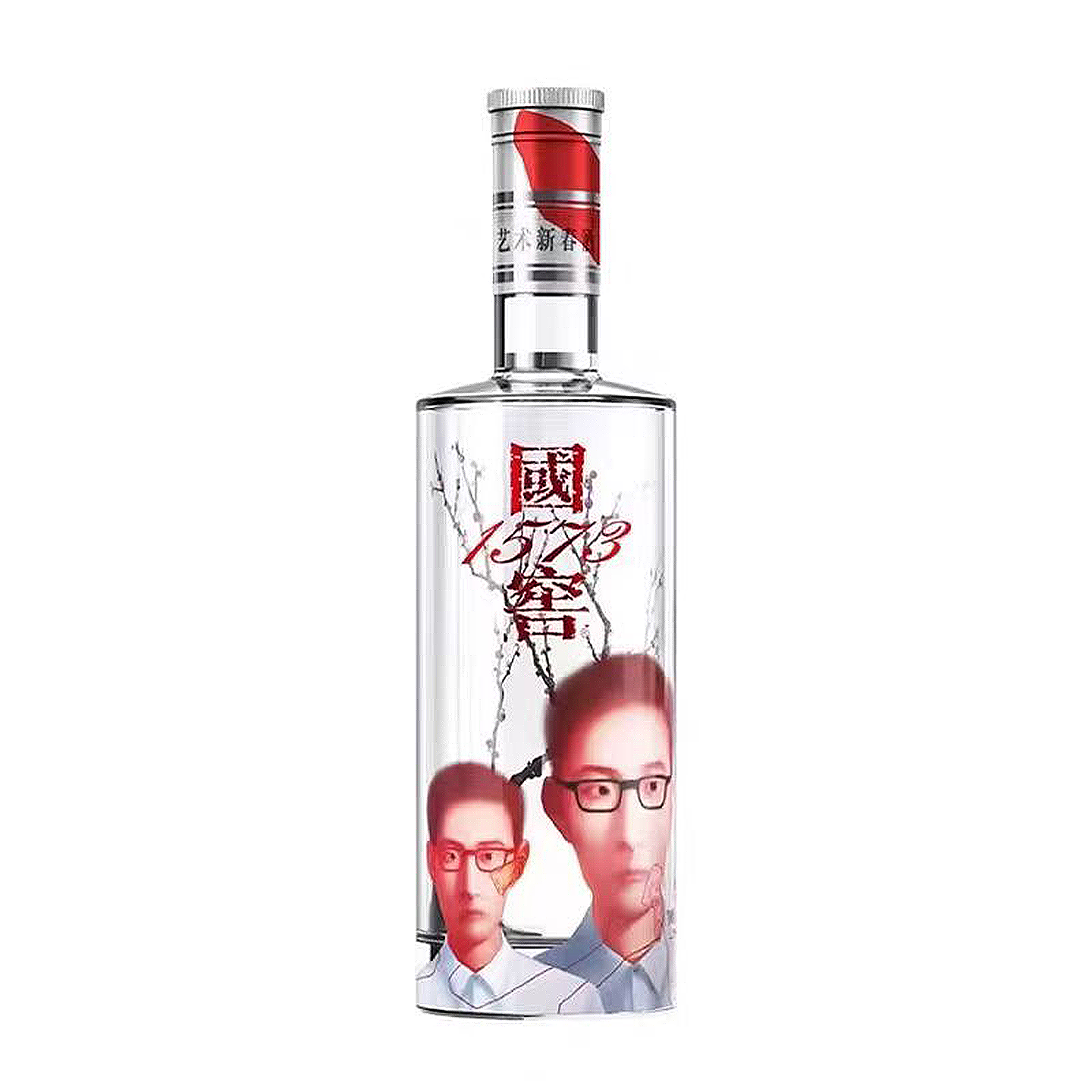泸州老窖 国窖1573x张晓刚“东风面” 52度500ml*2 浓香型白酒高清大图