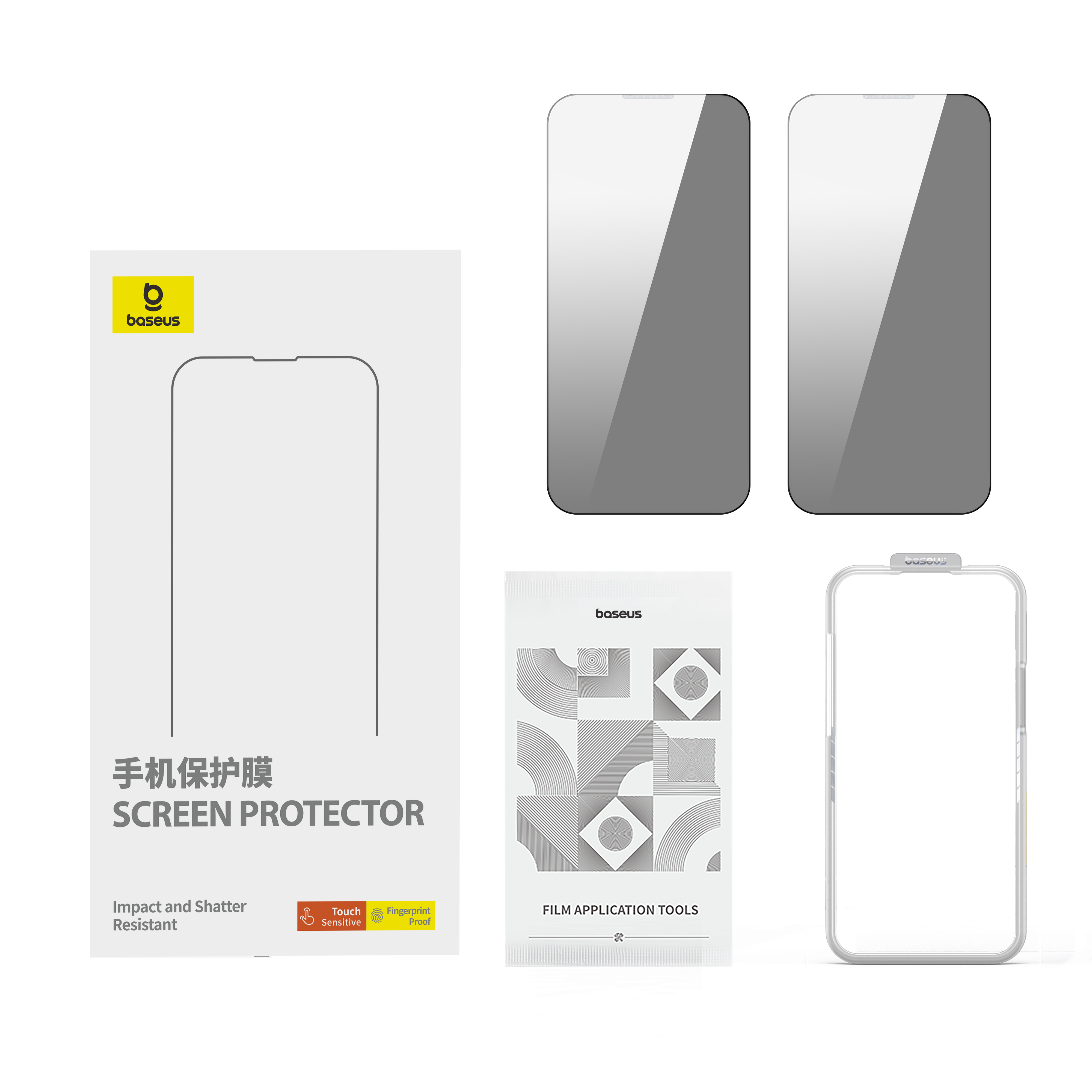倍思 晶瓷系列 一体防尘 全屏 防窥 钢化膜 For iP 15 Plus 透明 双片装 易贴 (含:清洁包*2)高清大图