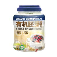 阴山优麦有机胚芽燕麦片袋装666g即食谷物膳食纤维营养早餐免煮冲饮