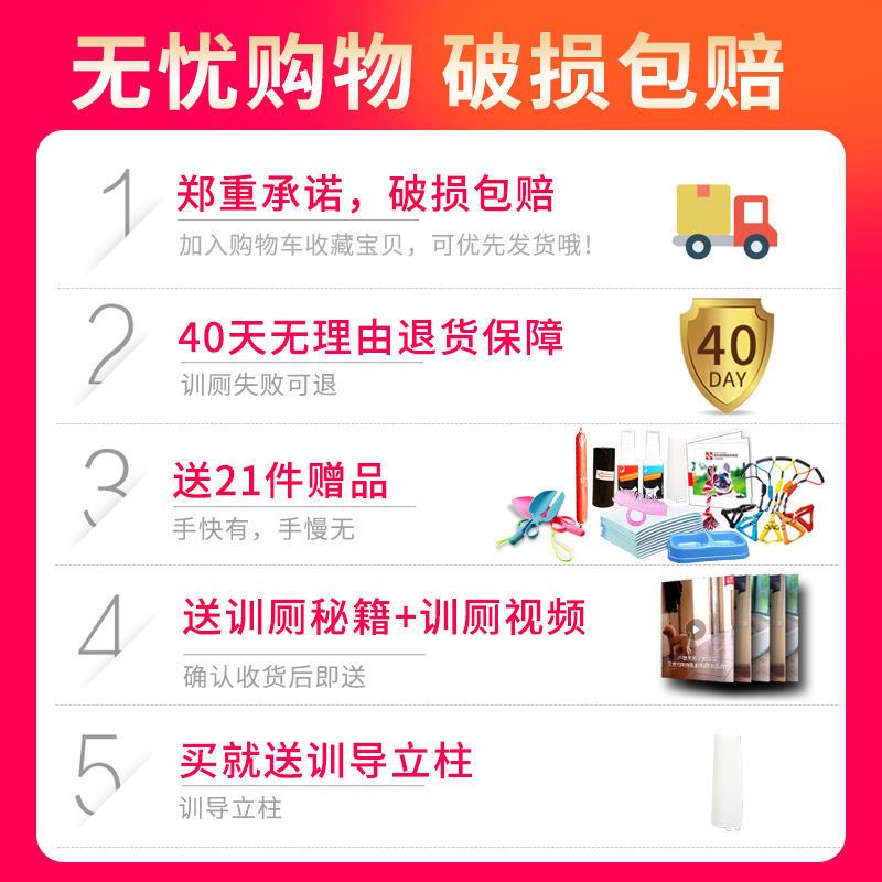 加宽-灰色中号 仅送立柱 狗厕所泰迪大号大中小型犬自动宠物狗狗用品尿盆拉屎便盆金毛冲水