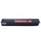 欣彩 T-FC30C粉盒 AF-TFC30M红色 3K适用东芝TOSHIBA 2051c 2551c 2050c 复合机