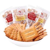 ddung冬己网红咸蛋黄味枕头饼100g*3袋红豆味日式小圆饼夹心饼干办公室休闲网红小零食