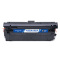 盈佳(YJ) CRG040BK 硒鼓 黑色 适用佳能Canon;LBP712Cdn;LBP712Cx;LBP710Cx
