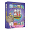 地理来了!小学生地理启蒙书(全8册)小学生启蒙自然的8大科学知识地球版块高原冰川大山河流海洋沙漠天气好 [正版]地理来了