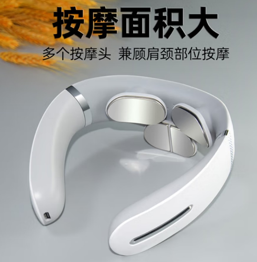 豹牌 颈椎按摩仪(数显、语音、热敷、充电款)BP-M618高清大图