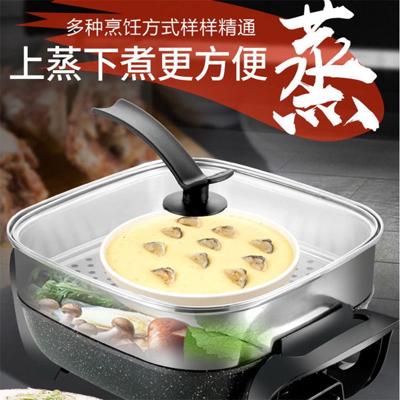 多功能家用电热锅8L双管麦饭石黑长方形电炒锅韩式电火锅不粘锅