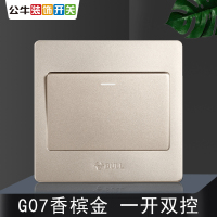 bull公牛86型G07香槟金灯开关插座家用墙壁电灯电源单开单联床头开关面板86型暗装一开双控开关