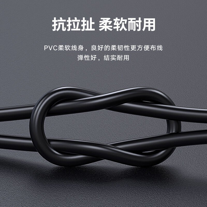安信(ACTUaL)串口线3米 2条/包 单位:包 ZM
