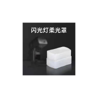 国产 柔光罩