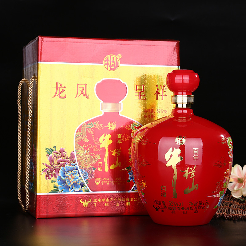牛栏山52度白酒 龙凤呈祥红坛 2L*1坛礼盒装 浓香型白酒 原箱正品 假一赔十