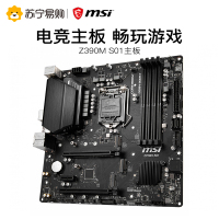 微星MSI Z390M S01主板