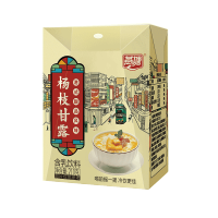 燕塘杨枝甘露210g*10盒 经典港味港式甜品风味牛奶饮品