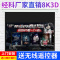 经科JK投影幕布I-200 100寸4:3电动遥控玻纤幕投影机投影仪幕布
