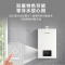 能率(NORITZ)13升零冷水燃气热水器 GQ-13E5FEXQ)天然气 分段燃烧 多维防干扰 降噪强排式