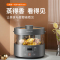 九阳F30S-S160蒸汽饭煲